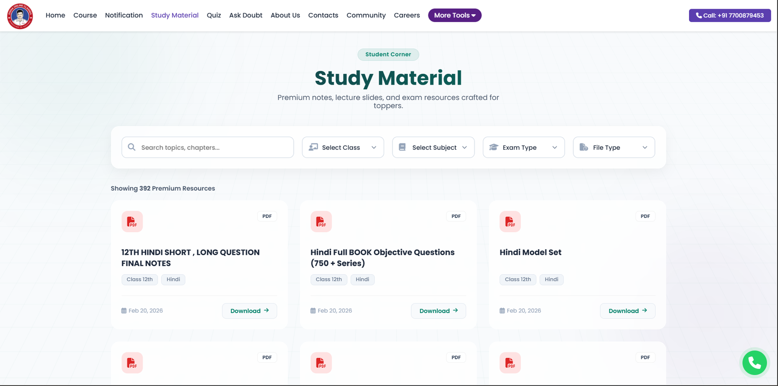 Disha Online Classes: बोर्ड परीक्षा के लिए Best Free Study Material & Notes PDF! - Disha Online Classes