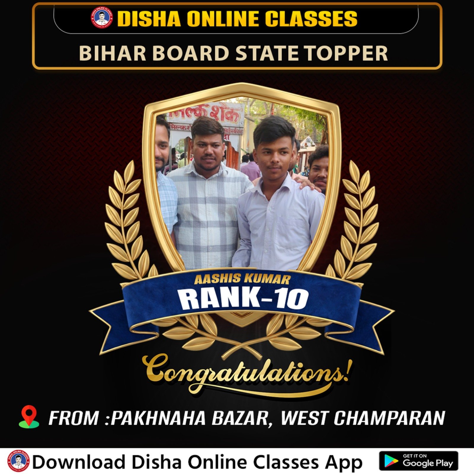 Class 10th Topper - Bihar Board India Best