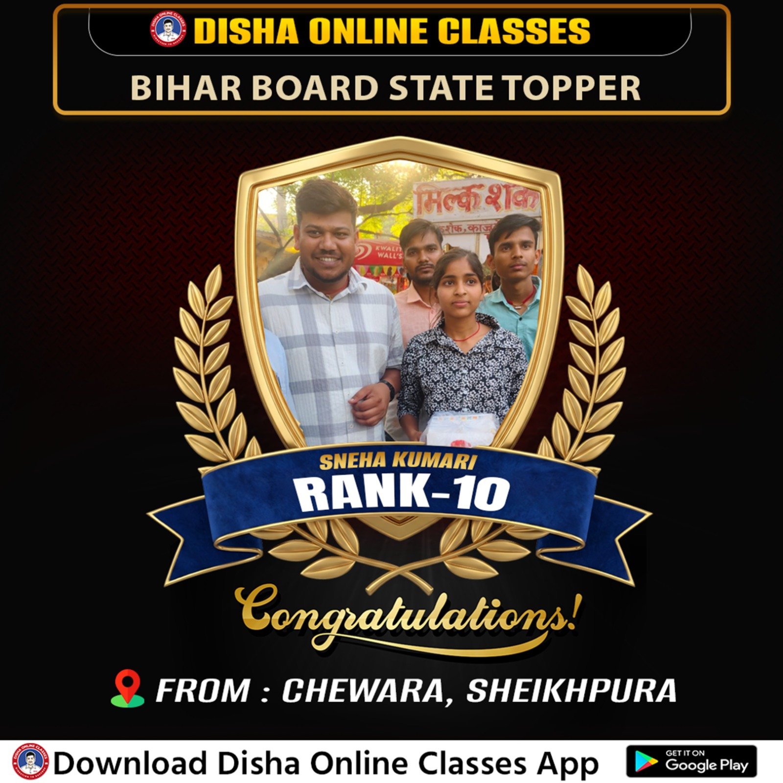 Class 10th Topper - Bihar Board India Best