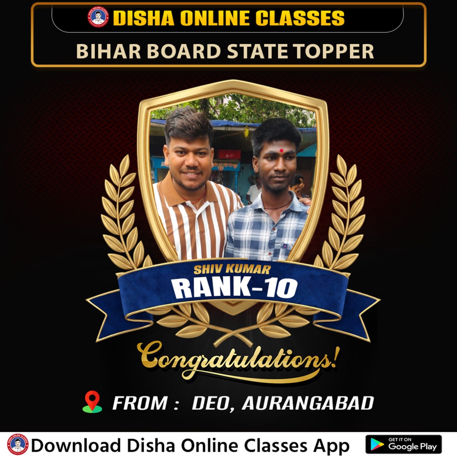 Class 10th Topper - Bihar Board India Best