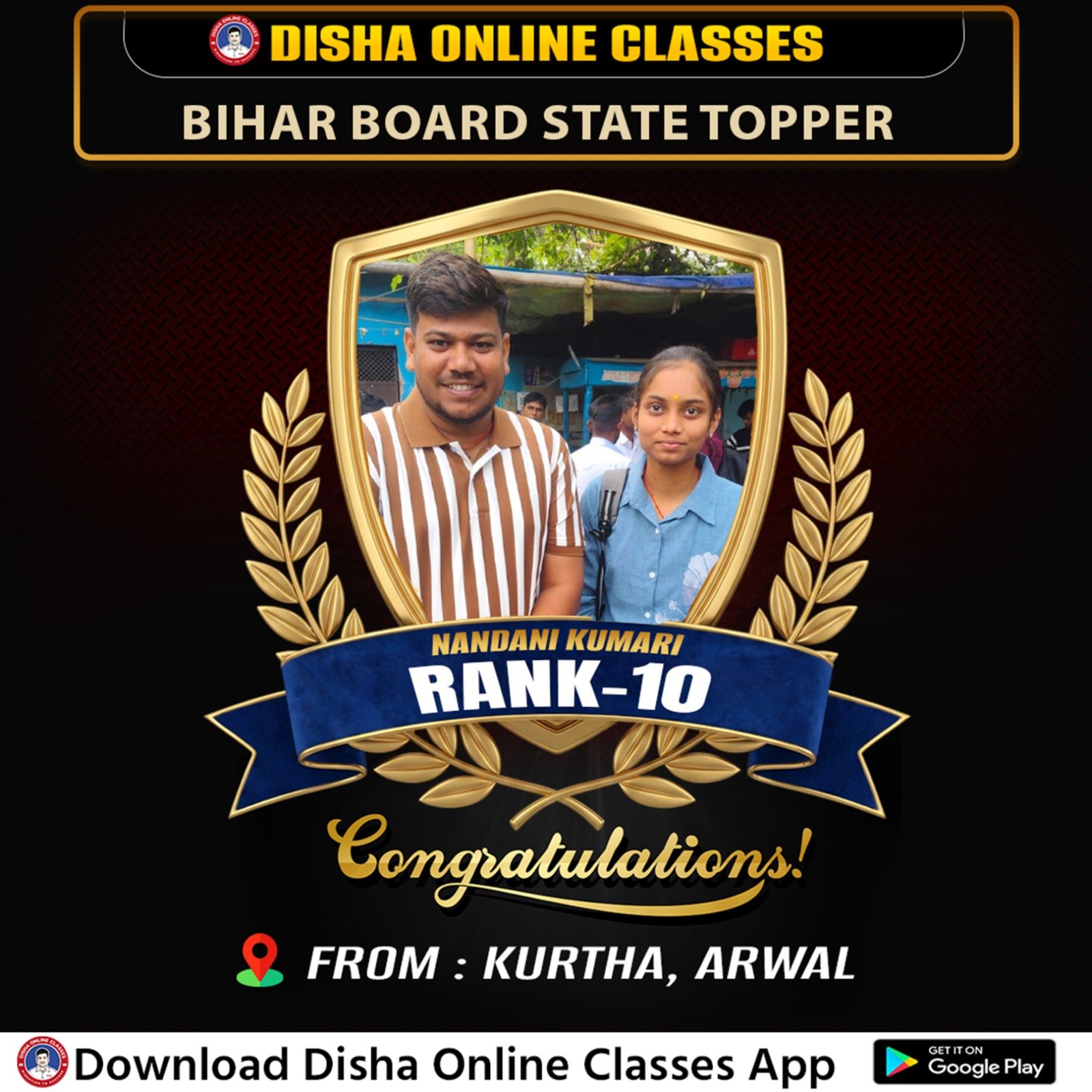 Class 10th Topper - Bihar Board India Best