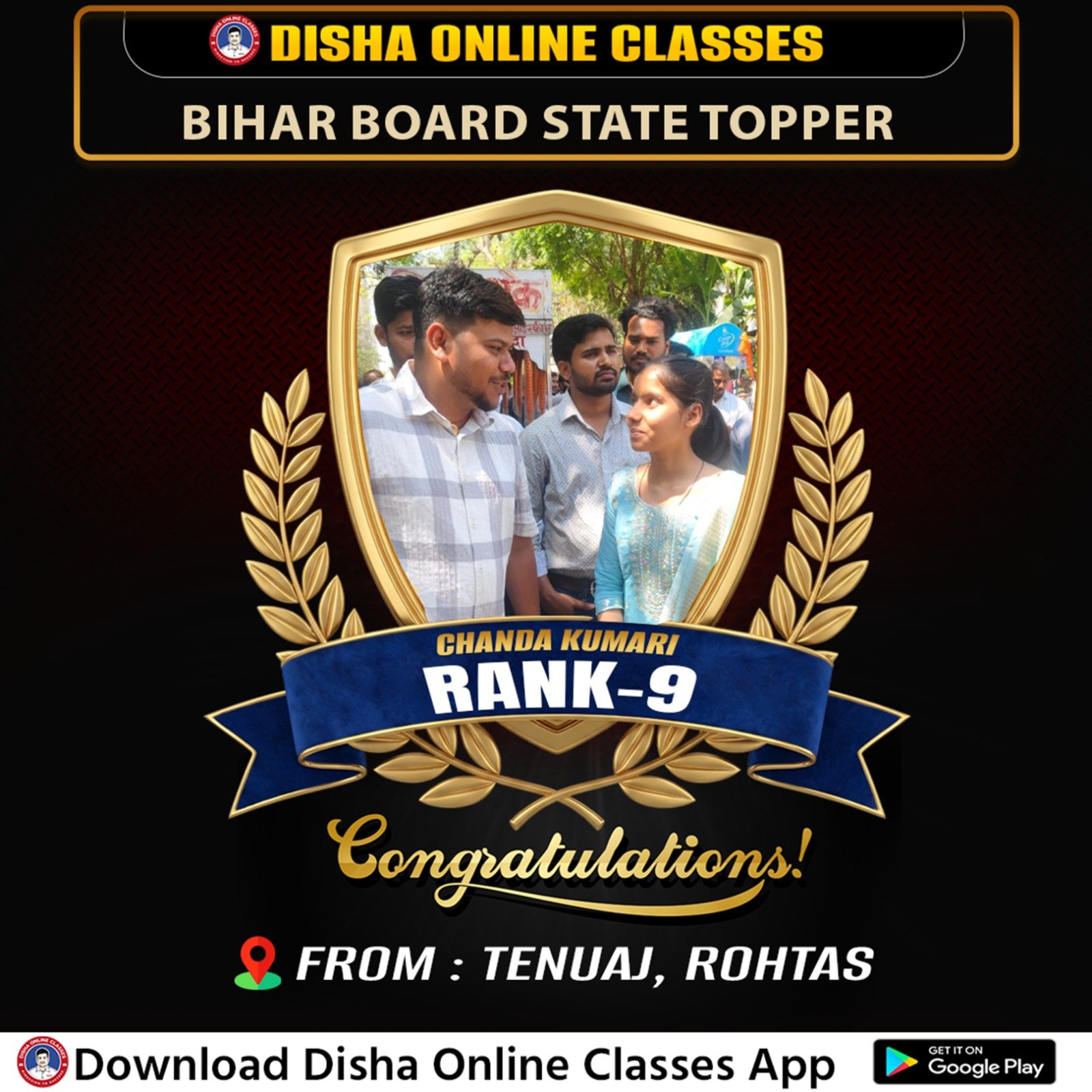 Class 10th Topper - Bihar Board India Best