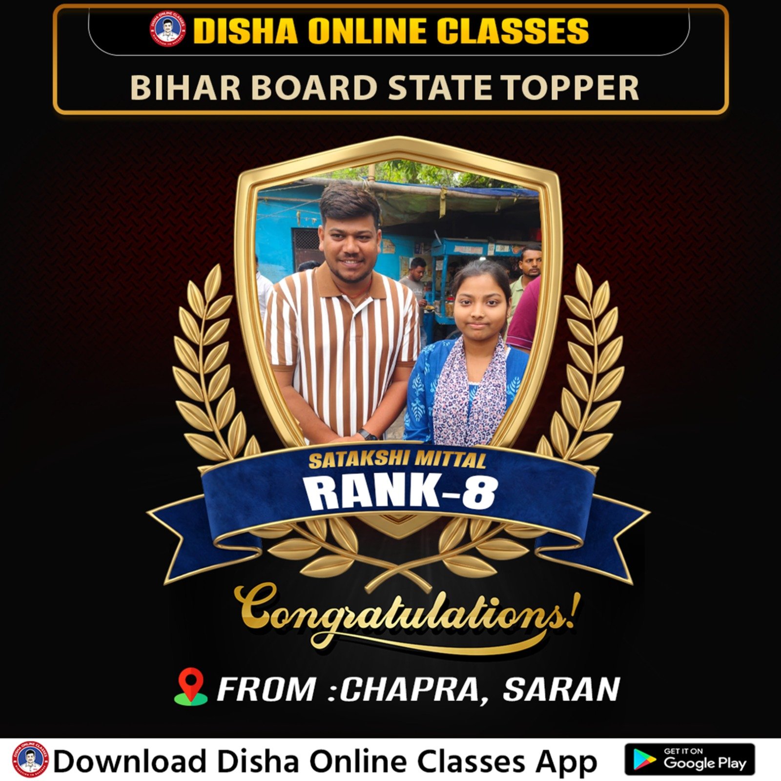 Class 10th Topper - Bihar Board India Best
