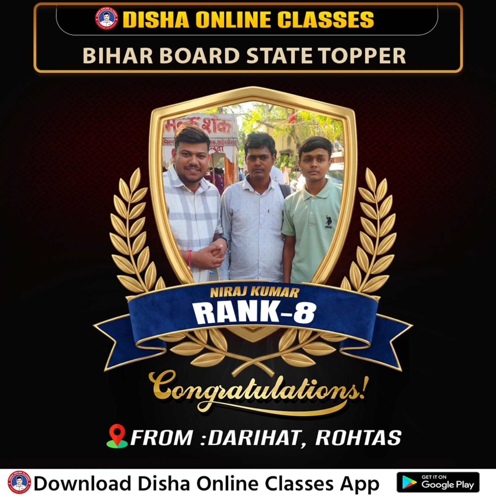 Class 10th Topper - Bihar Board India Best