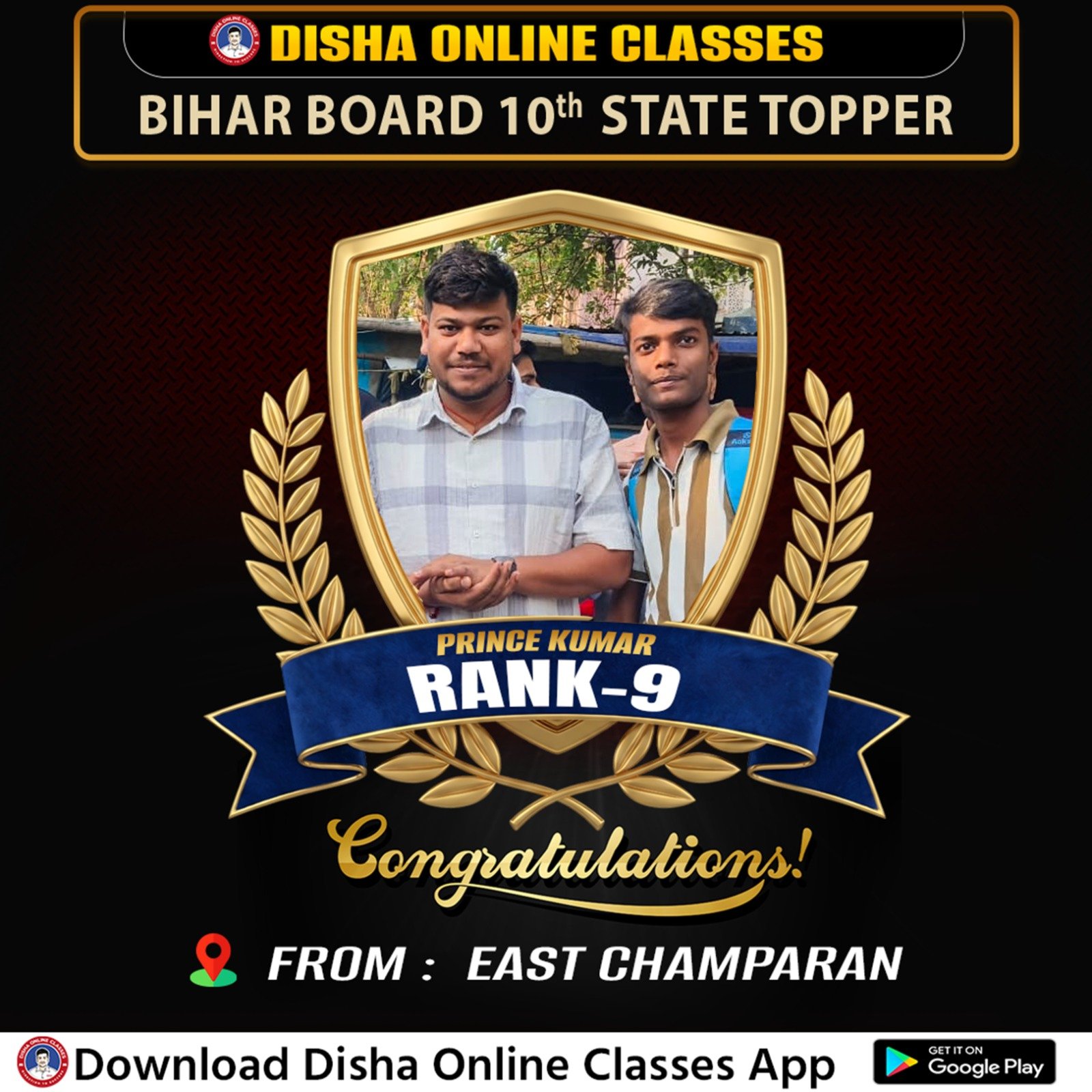 Class 10th Topper - Bihar Board India Best