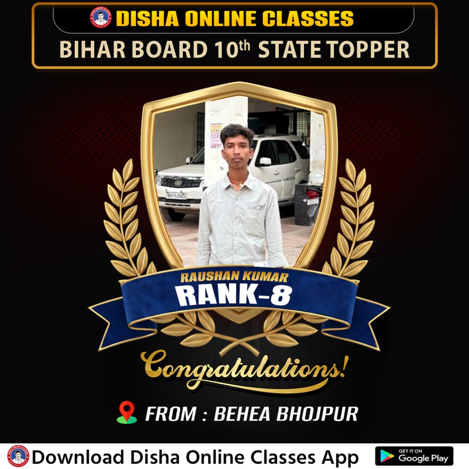 Class 10th Topper - Bihar Board India Best