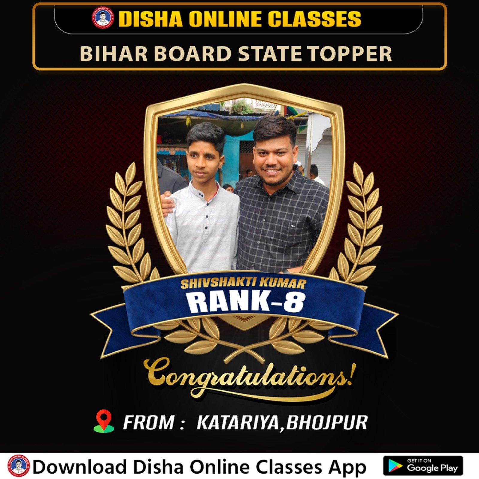 Class 10th Topper - Bihar Board India Best